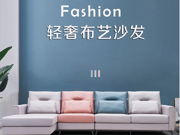 草莓视频APP入口在线防蟲的一些方法