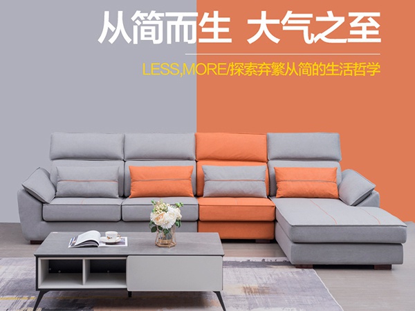 草莓视频APP入口在线的保養介紹