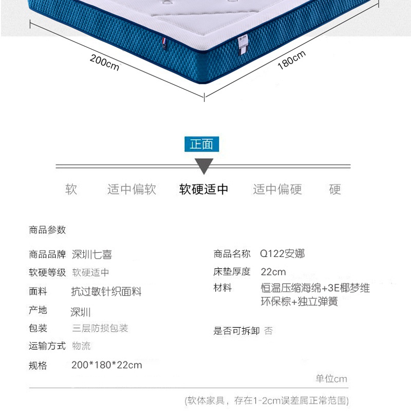 Q122安娜長款_19.jpg