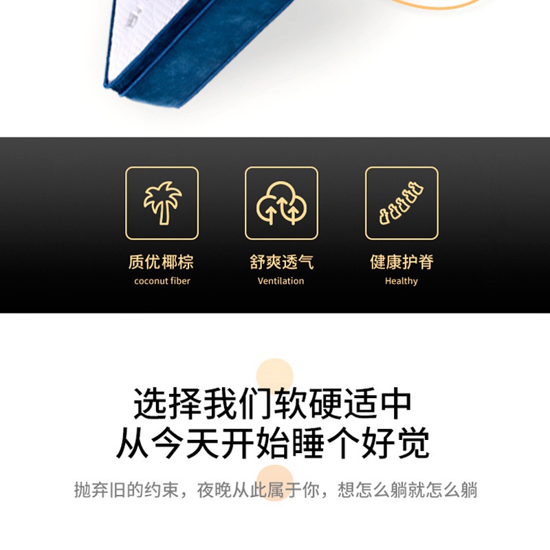 Q115七彩三邊長款_05.jpg