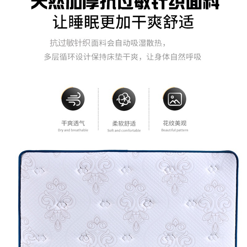 Q115七彩三邊長款_07.jpg