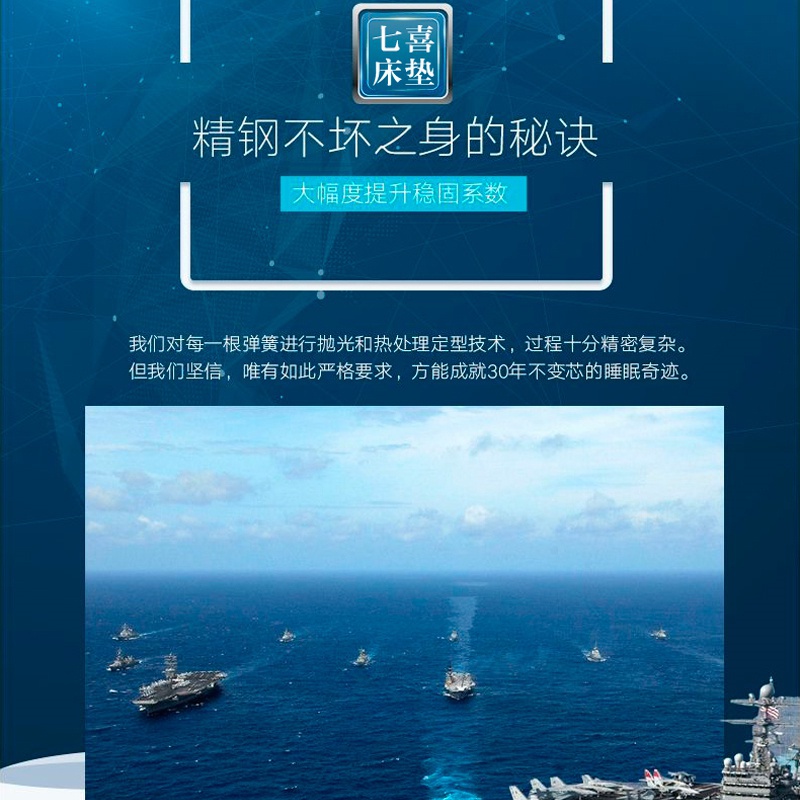 Q115七彩三邊長款_13.jpg