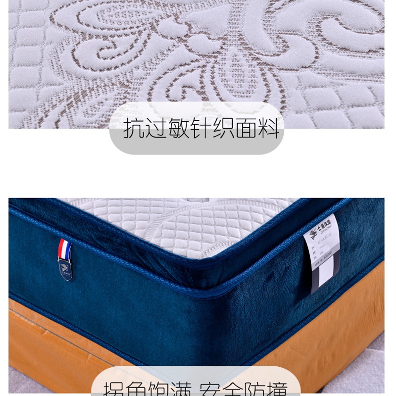 Q115七彩三邊長款_16.jpg