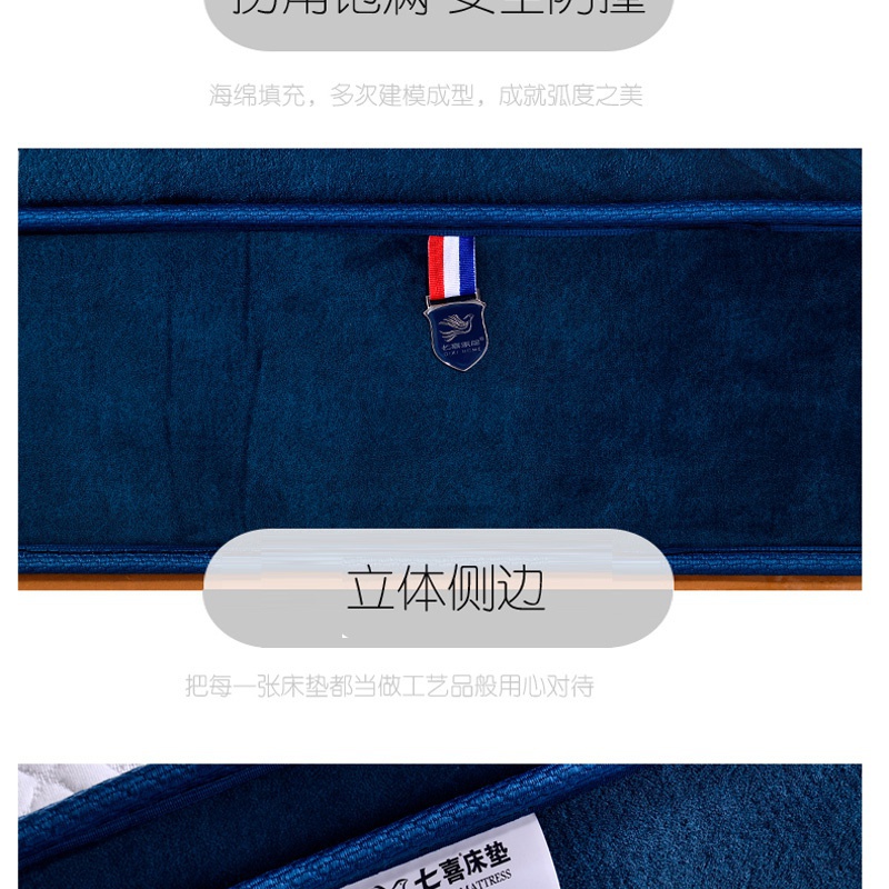 Q115七彩三邊長款_17.jpg