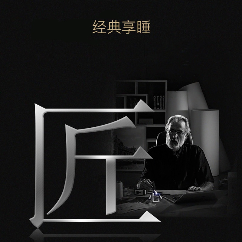 Q106藍夢七號_03.jpg