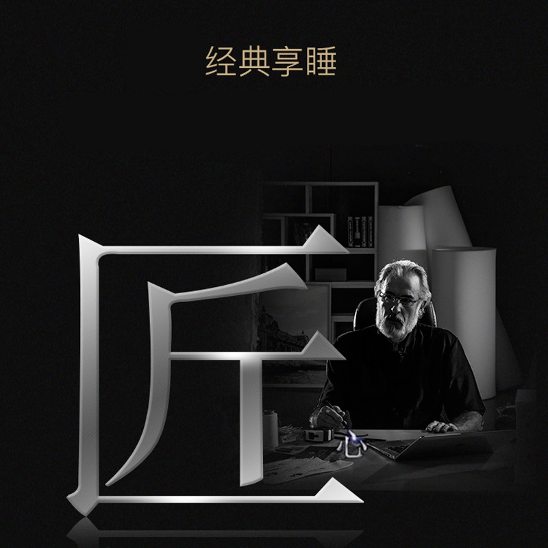 草莓视频官网床墊Q101-_03.jpg