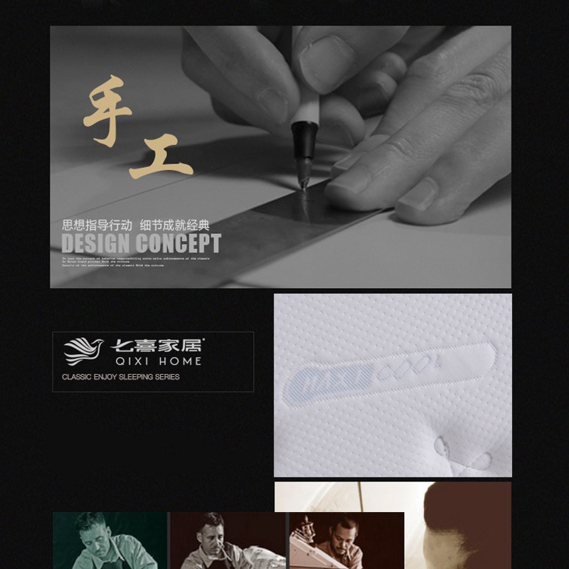 草莓视频官网床墊Q101-_04.jpg