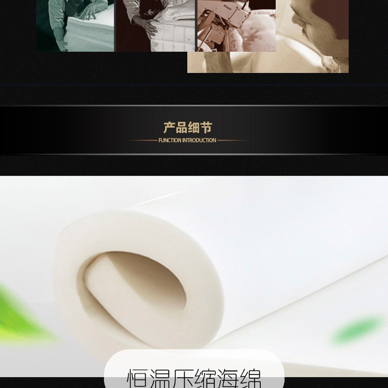 草莓视频官网床墊Q101-_05.jpg