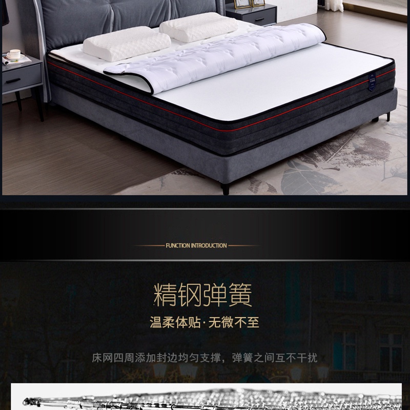草莓视频官网床墊Q101-_11.jpg