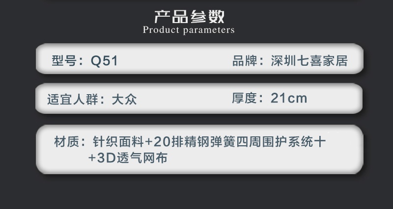 草莓视频官网Q51-副本_03.jpg