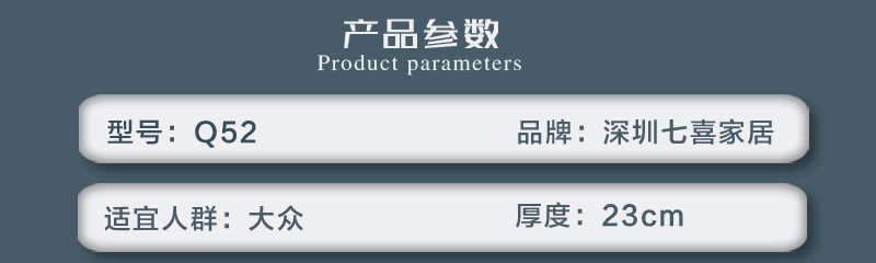 草莓视频官网Q52-副本_03.jpg