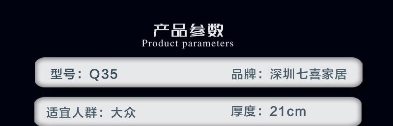 草莓视频官网Q35_03.jpg