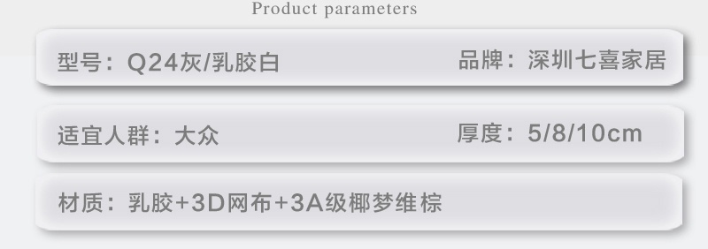 草莓视频官网q24-副本_04.jpg