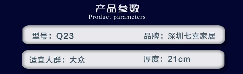 草莓视频官网Q23_03.jpg