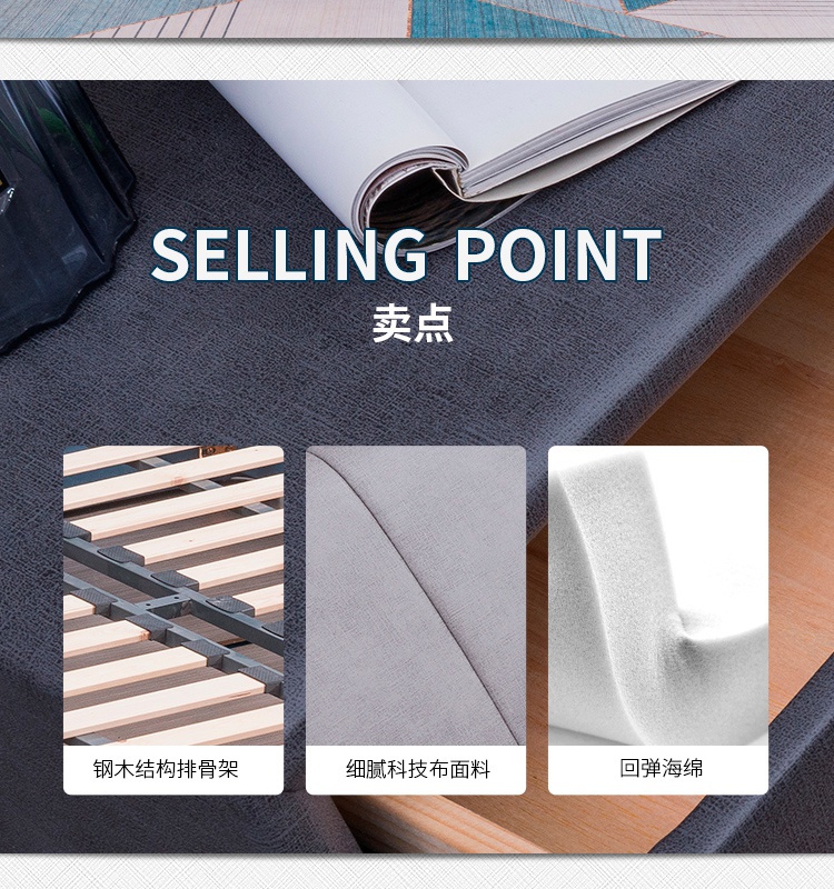 草莓视频官网-Q232_02.jpg