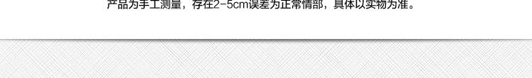 草莓视频官网-Q232_04.jpg